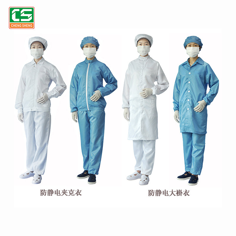 惠州防静电服